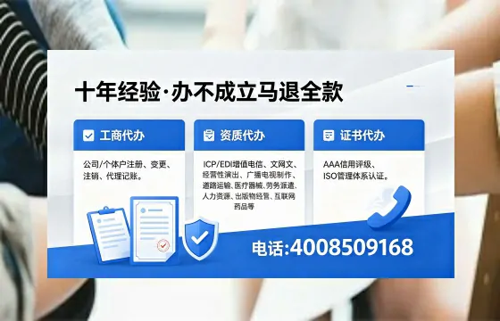 淄博办理<a href='https://www.xinlucheng.com.cn/'>药品经营许可证</a>的用处、流程与实操经验分享