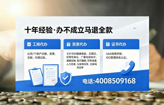 淄博办理<a href='https://www.xinlucheng.com.cn/'>食品生产许可证</a>的必要性与全流程指南