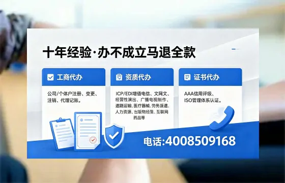 淄博办理<a href='https://www.xinlucheng.com.cn/'>食品生产许可证</a>的必要性与全流程指南